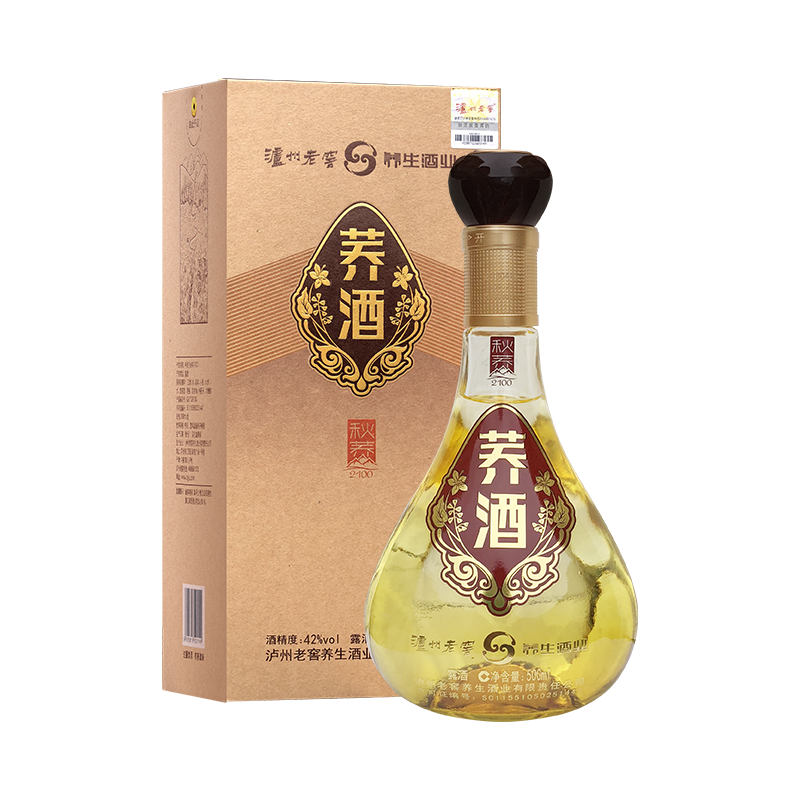 歐洲買(mǎi)紅酒攻略，怎么選紅酒?