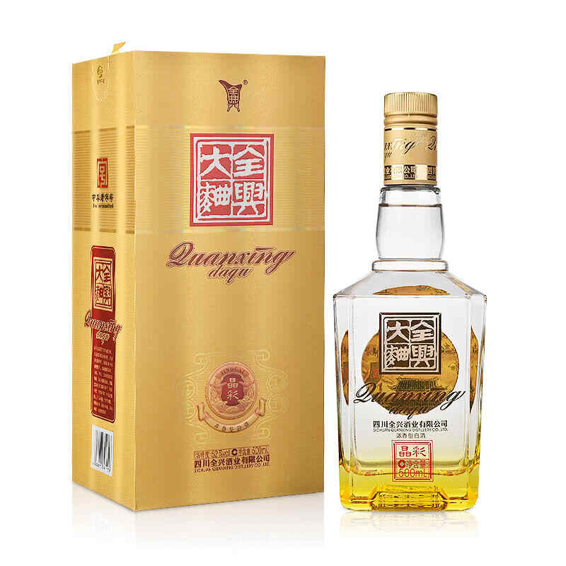 紅酒黃酒啤酒白酒，1兩白酒相當(dāng)于紅酒丶黃酒.啤酒各多少?