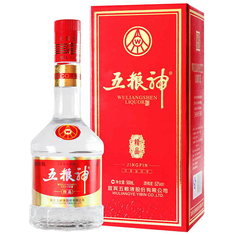 用什么下紅酒，搬家用紅酒還是白酒?