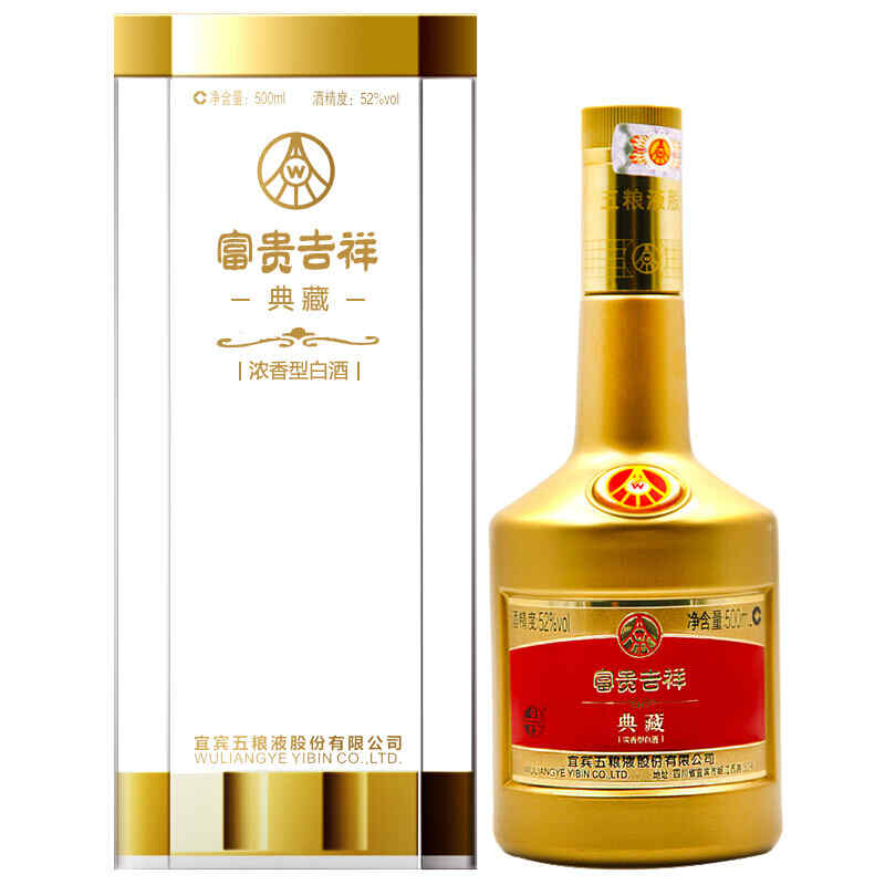 小瓶裝紅酒價(jià)格，luckywine紅酒價(jià)格?