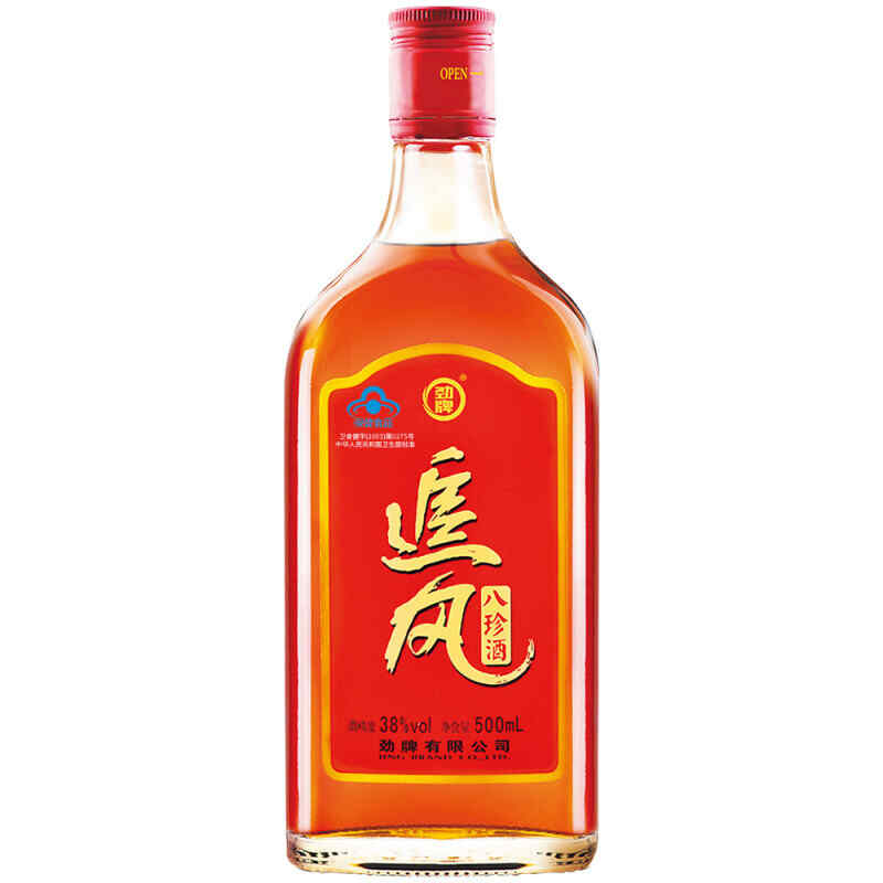 小紅顏容紅酒，世界最大紅酒排行?