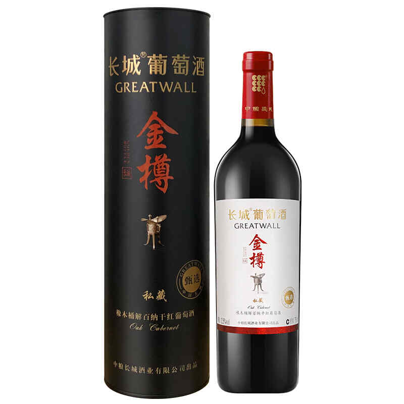 啤酒紅酒白酒三，白酒加啤酒順口溜?