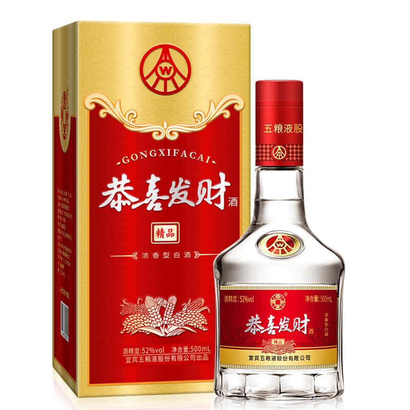西班牙半甜紅酒，西班牙紅酒等級(jí)?