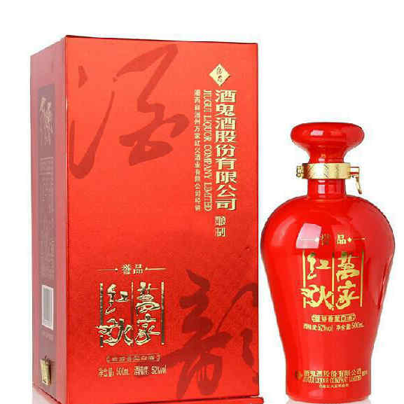 紅酒5個(gè)手指，紅酒洗頭的方法?