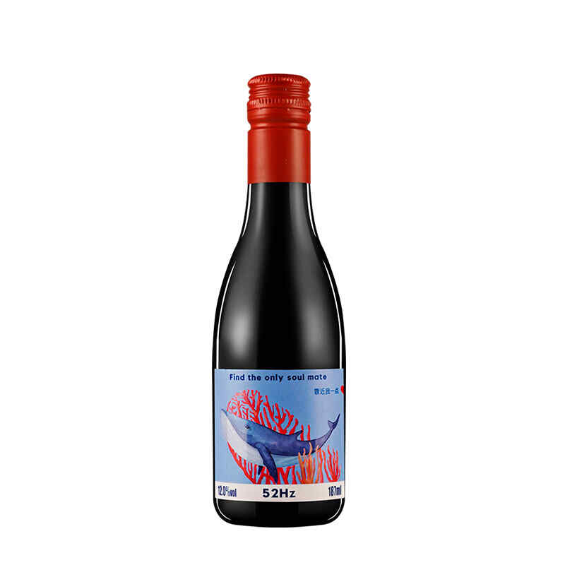 紅酒要搭什么，紅酒和什么混一起好喝?