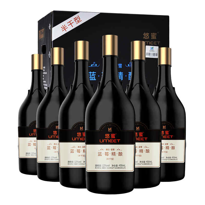 意大利羅馬騎士紅酒，車標是一個古羅馬頭盔的車?