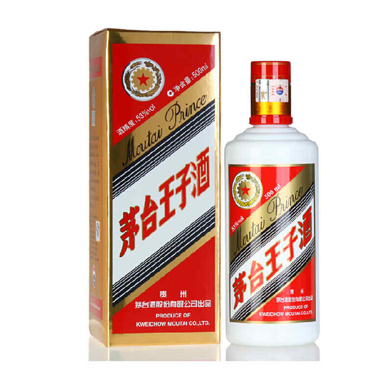 澳洲紅酒當地價格，澳大利亞袋鼠紅酒多少一瓶?