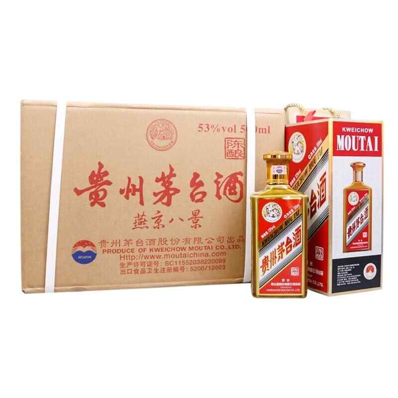 大m字樣紅酒，印有m標(biāo)志的是什么酒?